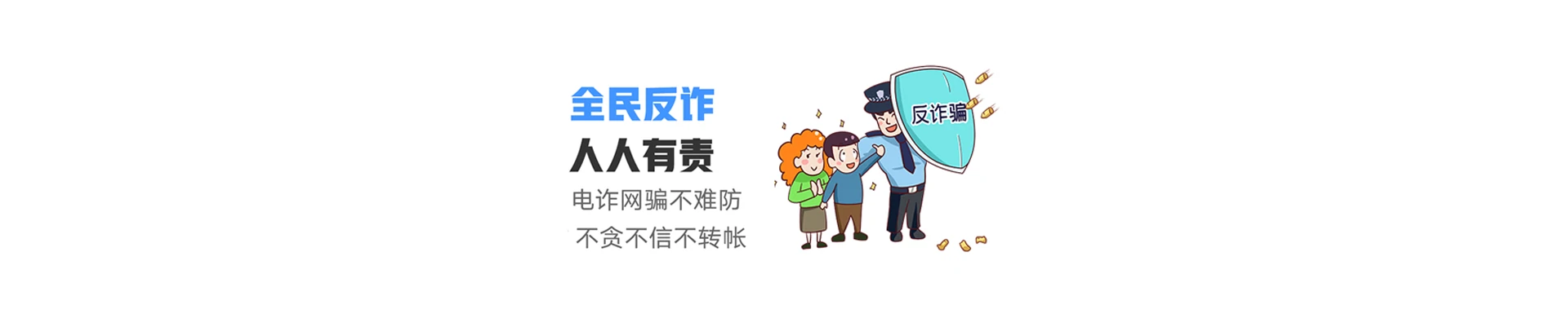东明县联通宽带